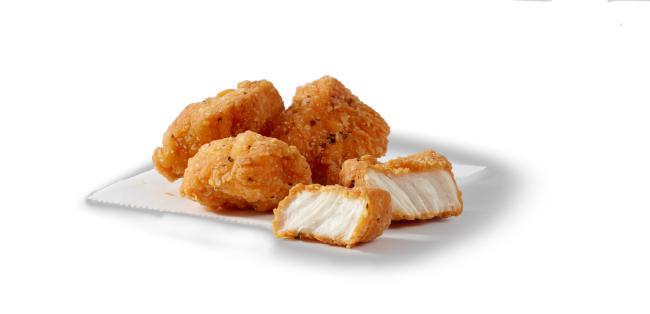 4 Pc Spicy Nuggets