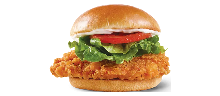 Pollo Spicy